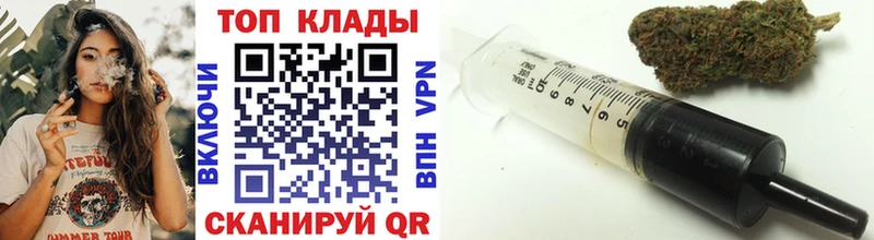 Где купить Сольцы Псилоцибиновые грибы  СК  Меф мяу мяу  мега вход  ГАШИШ  Каннабис 