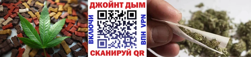 Canna-Cookies марихуана  магазин  наркотиков  Сольцы 