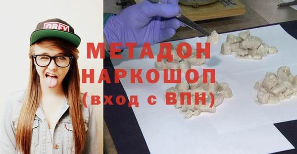 меф Сафоново