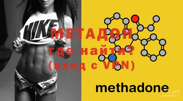 меф Сафоново