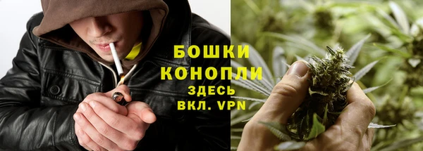 меф Сафоново