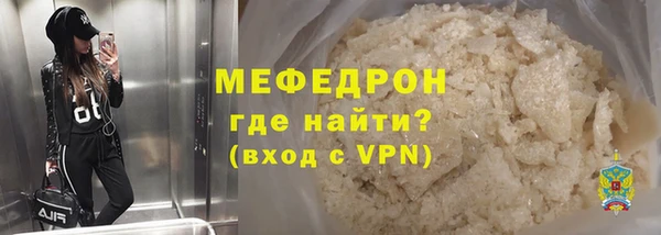 ECSTASY Сатка