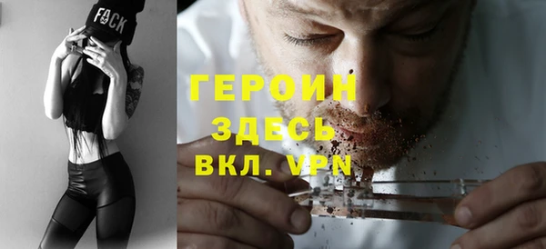 стафф Мамадыш