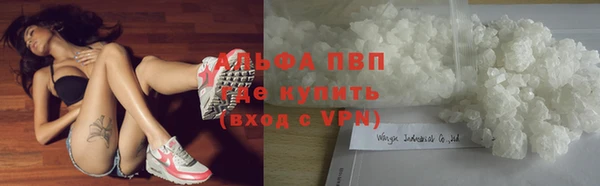 ECSTASY Сатка