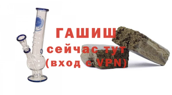 меф Сафоново