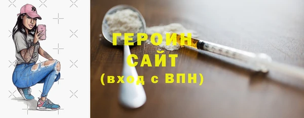 мдпв Заволжск