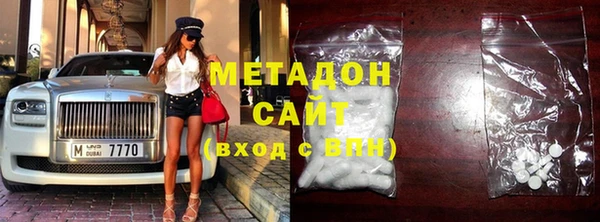 ECSTASY Сатка