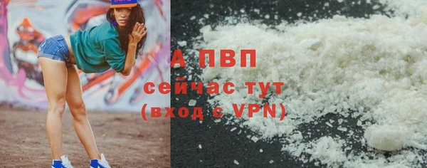 ECSTASY Сатка