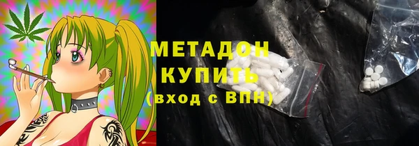 mix Заволжье