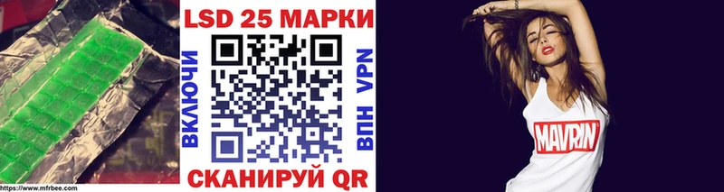 купить наркотики цена  Сольцы  Лсд 25 экстази ecstasy 